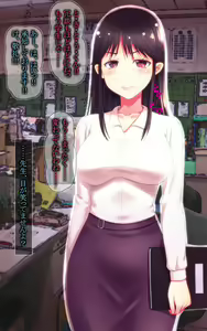 Page 34 of Tokitou Jirou @ Okashi no Kyoka o Motsu Otoko ~Kozukuri Agent no Bishoujo JK Goukan Houkoku~ - preview thumbnail