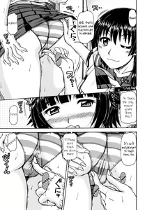 Page 4 of ONE-SEVEN+ Vol.01 - preview thumbnail