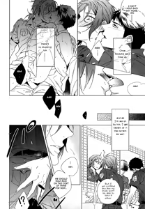 Page 5 of LOVE CHASE - preview thumbnail