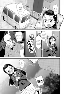 Page 3 of Kodomo Hoihoi | Child Trap - preview thumbnail