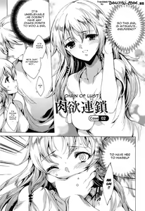 Page 27 of Nikuyoku Rensa - NTR Kanojo | Chains of Lust - NTR Girlfriend - preview thumbnail