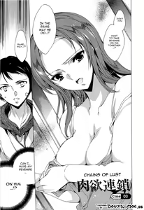Page 45 of Nikuyoku Rensa - NTR Kanojo | Chains of Lust - NTR Girlfriend - preview thumbnail