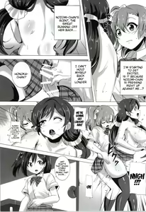 Page 12 of Honoka to Nozomi no Zubozubo Seikatsu | Honoka and Nozomi's Sex Life - preview thumbnail