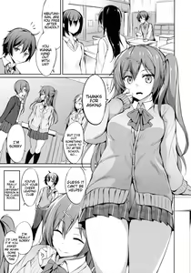 Page 2 of Moritto Koishite Mori Summer | Falling in Love With Mori Summer - preview thumbnail