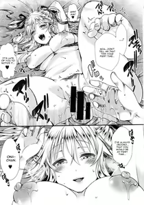 Page 15 of Rouchou Kanen - preview thumbnail