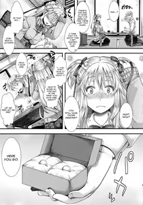 Page 3 of Rouchou Kanen - preview thumbnail