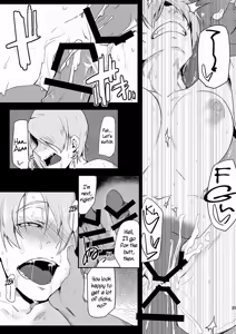 Page 25 of Hungry Angel - preview thumbnail