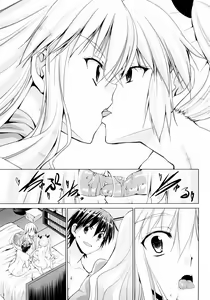 Page 109 of Triangle H - preview thumbnail