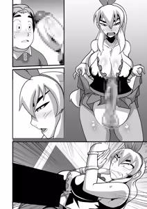 Page 36 of Hentai Juuseikou Chinpoko Afterfuck - preview thumbnail