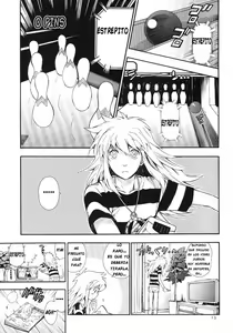 Page 12 of GAME - preview thumbnail