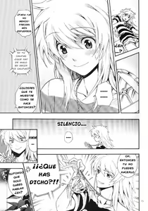 Page 14 of GAME - preview thumbnail