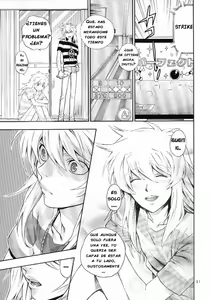 Page 20 of GAME - preview thumbnail