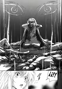 Page 22 of GAME - preview thumbnail