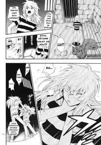Page 23 of GAME - preview thumbnail