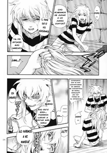 Page 25 of GAME - preview thumbnail
