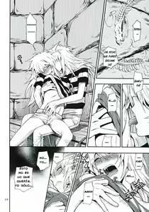 Page 27 of GAME - preview thumbnail