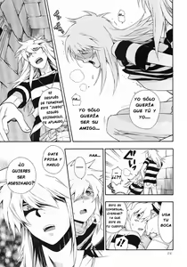 Page 28 of GAME - preview thumbnail