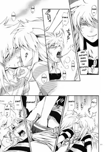 Page 30 of GAME - preview thumbnail