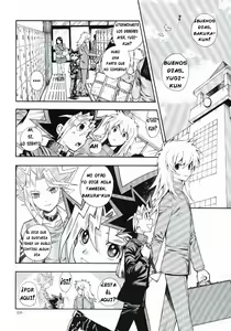 Page 5 of GAME - preview thumbnail