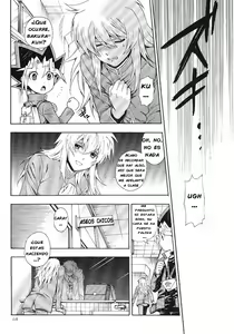 Page 7 of GAME - preview thumbnail