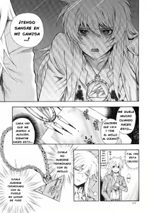 Page 8 of GAME - preview thumbnail