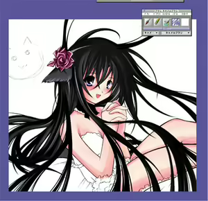 Page 6 of :tone , - preview thumbnail