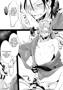 Page 16 of Love Letter wa Iranai - preview thumbnail