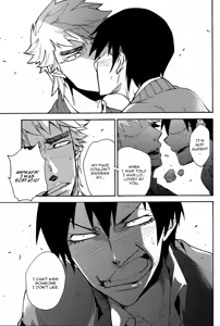 Page 29 of Honmei Kareshi - preview thumbnail