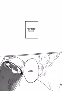 Page 16 of Gohoubi - preview thumbnail