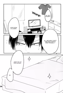 Page 7 of Gohoubi - preview thumbnail