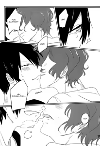 Page 10 of Gohoubi - preview thumbnail