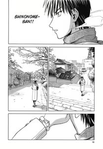 Page 9 of blue snow blue scene.13 - preview thumbnail