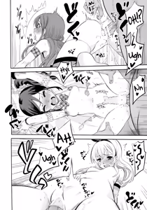 Page 7 of IT WAS A good EXPERiENCE - preview thumbnail