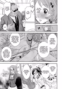 Page 8 of IT WAS A good EXPERiENCE - preview thumbnail