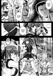 Page 8 of T-18T☆ANA - preview thumbnail