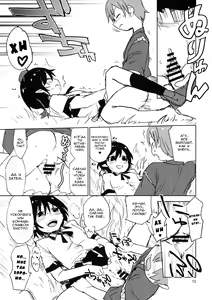 Page 12 of Hello, Goodbye - preview thumbnail