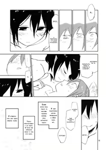 Page 18 of Hello, Goodbye - preview thumbnail