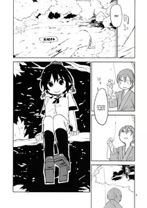Page 2 of Hello, Goodbye - preview thumbnail