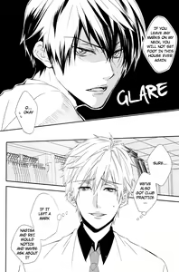 Page 7 of Kamitsuki Kei Shoukougun - preview thumbnail