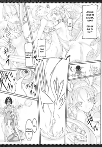 Page 24 of Mahou Shoujo 11.0 - preview thumbnail