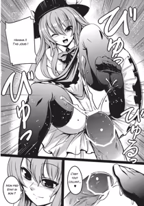 Page 8 of Souryoumusume-sama to Boku. - preview thumbnail