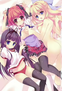 Page 11 of Mai!Mai!!Mai!!! - preview thumbnail
