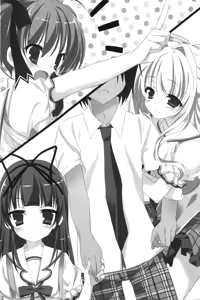 Page 25 of Mai!Mai!!Mai!!! - preview thumbnail