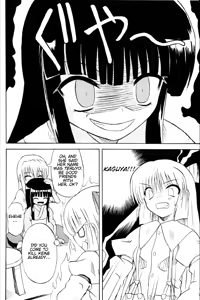 Page 31 of Touhou Youjo Ranbu 6 | Touhou Enchantresses' Dance 6 - preview thumbnail