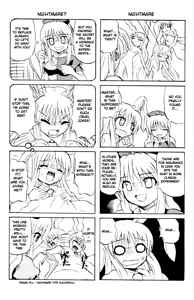 Page 54 of Touhou Youjo Ranbu 6 | Touhou Enchantresses' Dance 6 - preview thumbnail