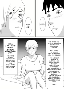 Page 4 of Sono Hi, Watashi wa Musuko no Nikubenki ni Natta. - preview thumbnail