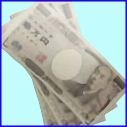 Page 271 of BAISYUN REAL - preview thumbnail