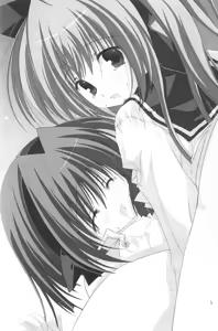 Page 265 of Koi Shimai Doochi ni Suru no!? - preview thumbnail