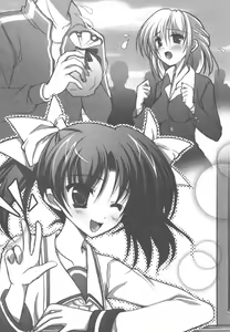 Page 241 of Imouto SWEET ＆ BITTER - preview thumbnail