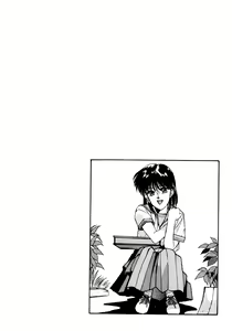 Page 111 of Tomato Club 2 - preview thumbnail
